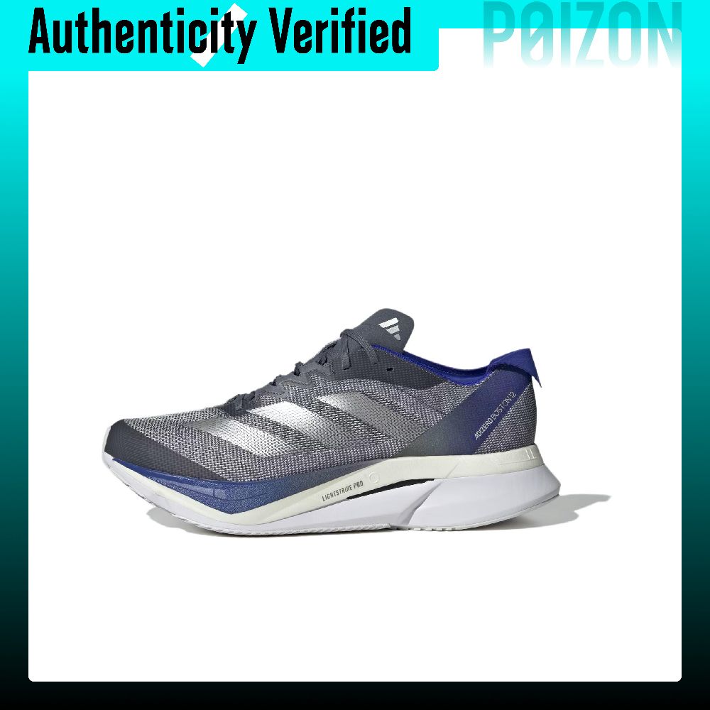 Adidas Shoes Adizero Boston 12 - Adidas Adizero Boston 12 Laufschuhe Herren
