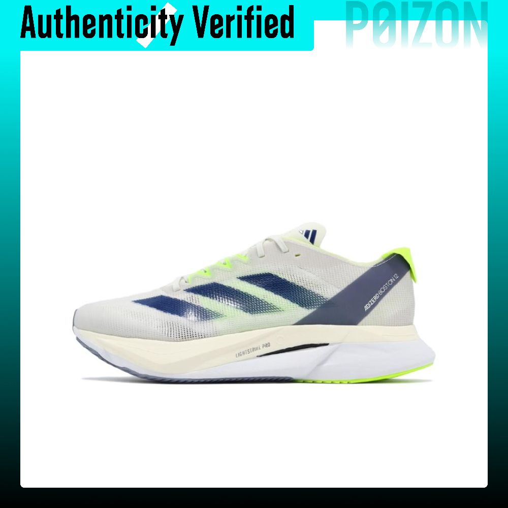 Adidas Shoes Adizero Boston 12 - Adidas Adizero Boston 12 Casual Low-Top