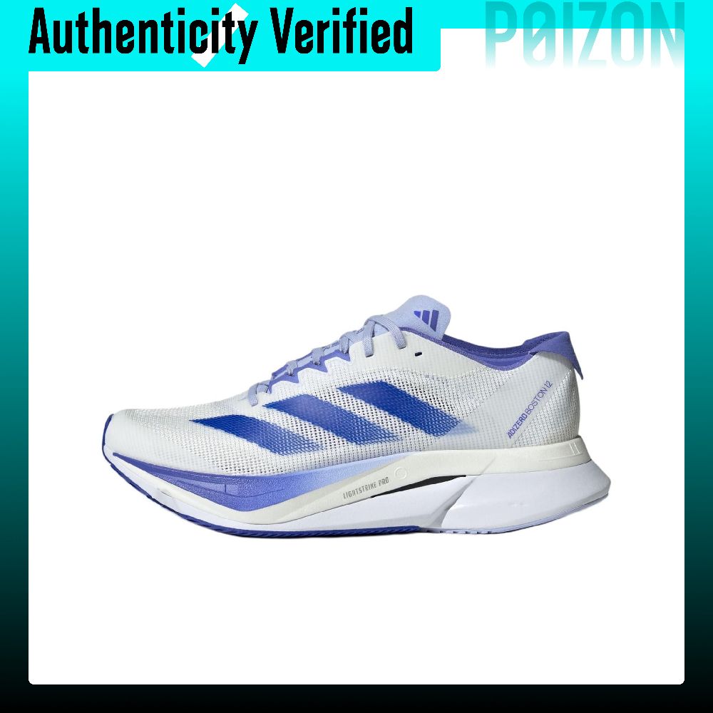 Adidas Shoes Adizero Boston 12 - Adidas Adizero Boston 12 Rutschfeste, abriebfeste