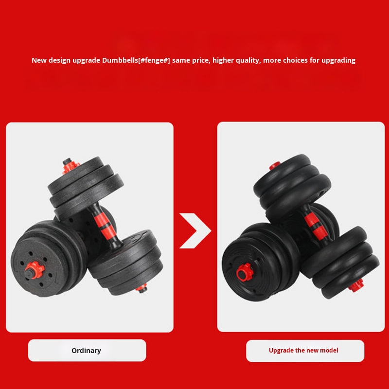 Herren Heimfitness Verstellbar – Dumbbell Set Bewertung und Preis