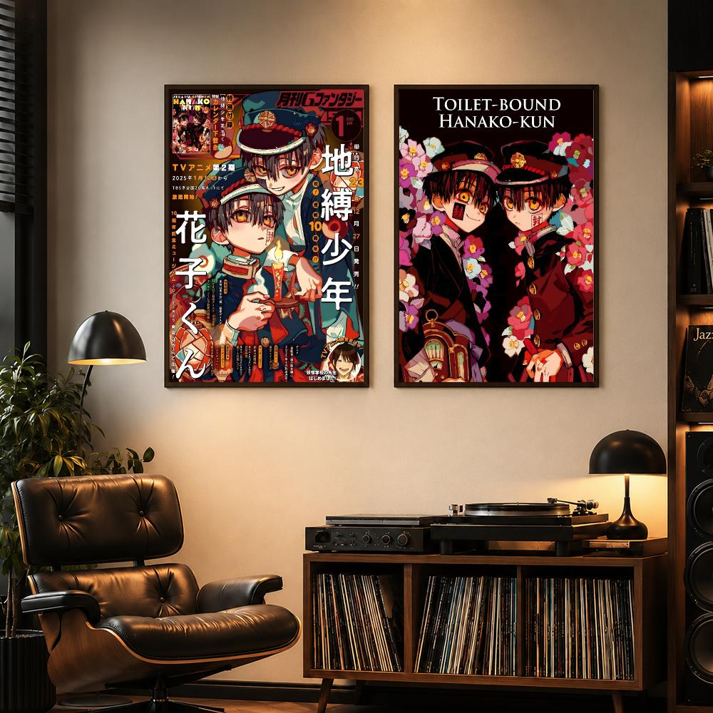 Toilet-bound Hanako-kun Poster – Sports Equipment Poster Bewertung und Preis