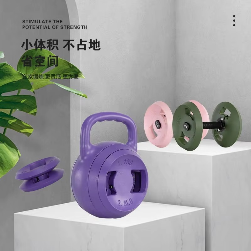 Benutzerdefiniertes, verstellb – Dumbbell Set Bewertung und Preis