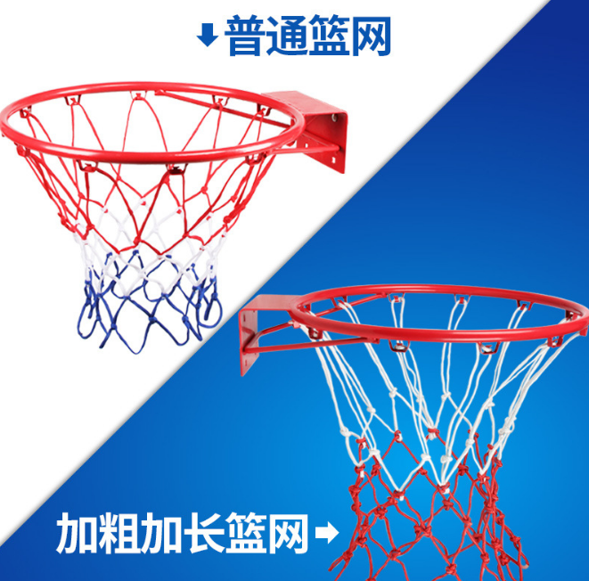 Fabrikherstellung von hochbela – Basketball Hoop Bewertung und Preis
