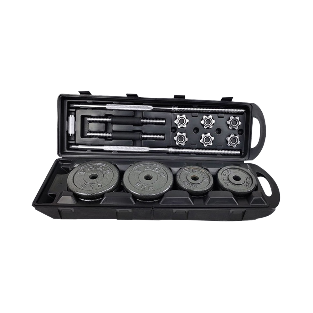 Hochwertiges 50kg Verstellbare – Dumbbell Set Bewertung und Preis
