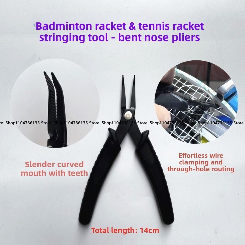 Badmintonschläger, Tennisschlä – Badminton Racket Bewertung und Preis