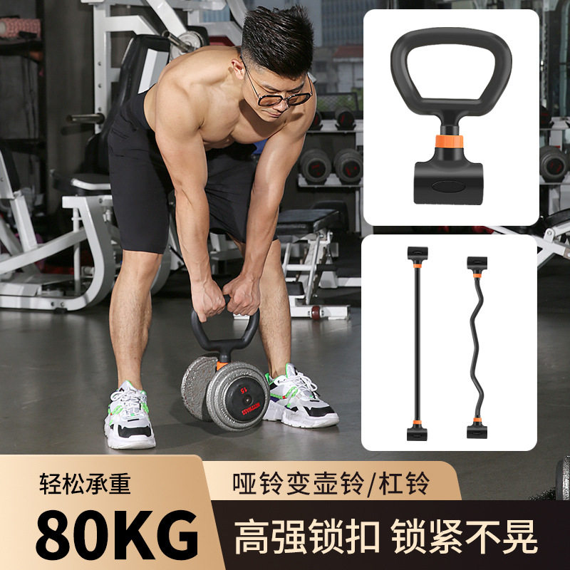 Heimfitness-Set Verstellbare E – Dumbbell Set Bewertung und Preis