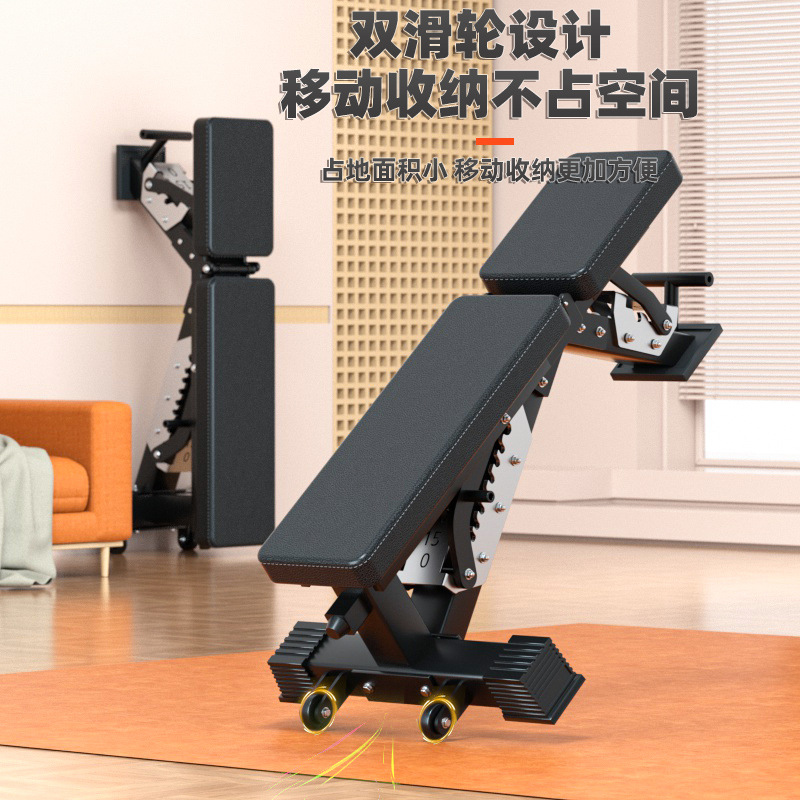 Verstellbare Multifunktionale  – Dumbbell Set Bewertung und Preis