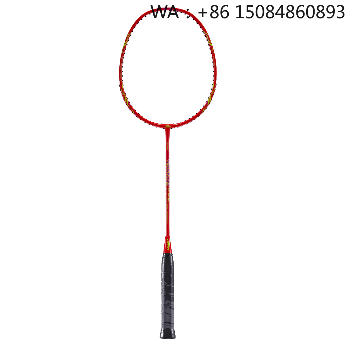 Ultraleichter Junior-Grafit-Ba – Badminton Racket Bewertung und Preis