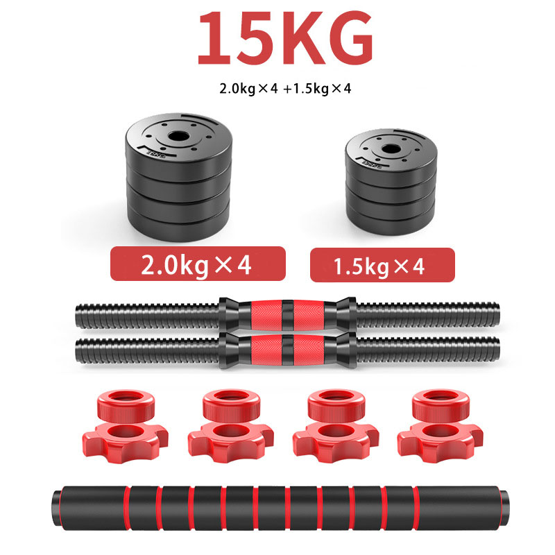 15kg Verstellbares Kurzhantel- – Dumbbell Set Bewertung und Preis