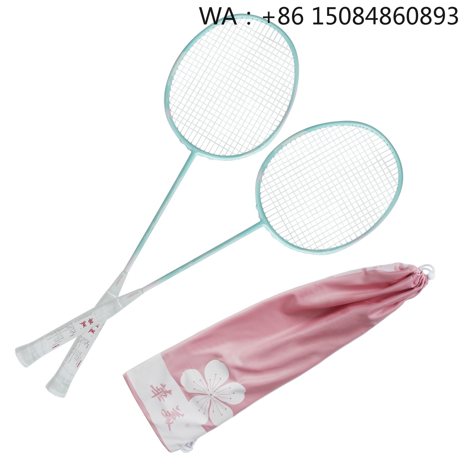 Günstiger Badmintonschläger au – Badminton Racket Bewertung und Preis