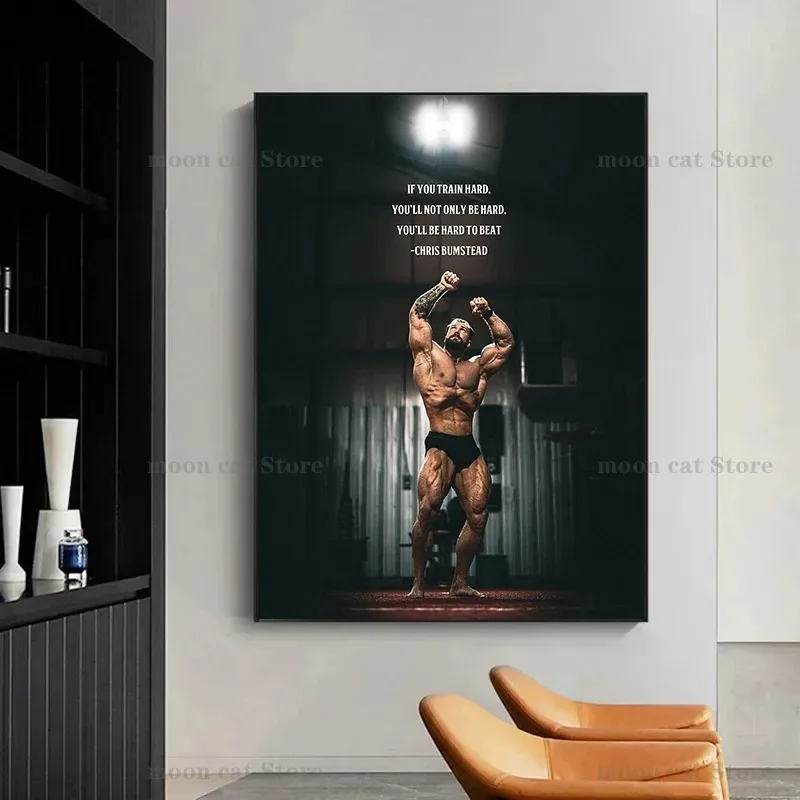 Leinwandgemälde Chris Bumstead – Sports Equipment Poster Bewertung und Preis
