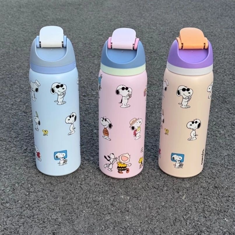 710ml Snoopy-Style Isolierbech – Sports Water Bottle Insulated Bewertung und Preis
