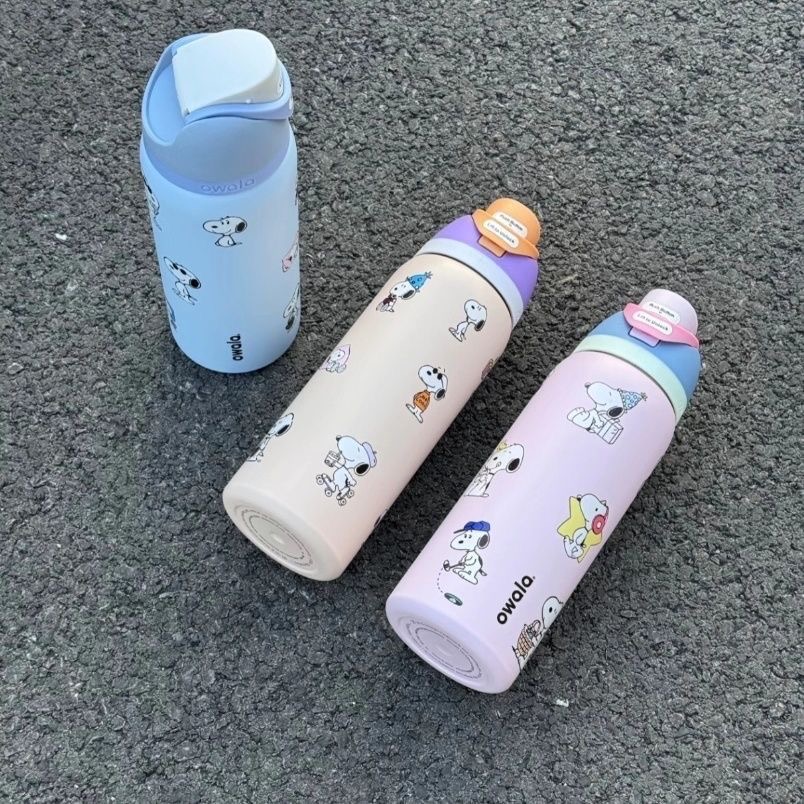 710ml Snoopy-Style Isolierbech – Sports Water Bottle Insulated Bewertung und Preis