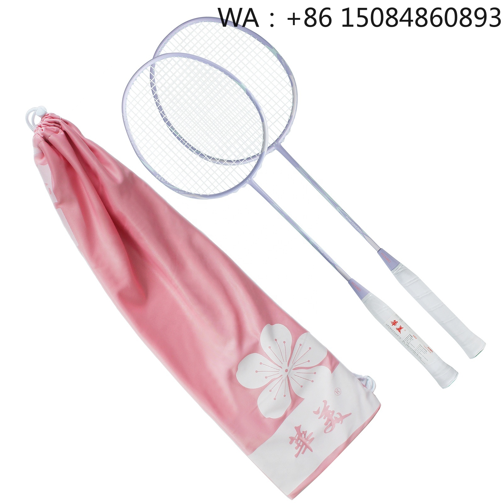 Heiß begehrter Badmintonschläg – Badminton Racket Bewertung und Preis