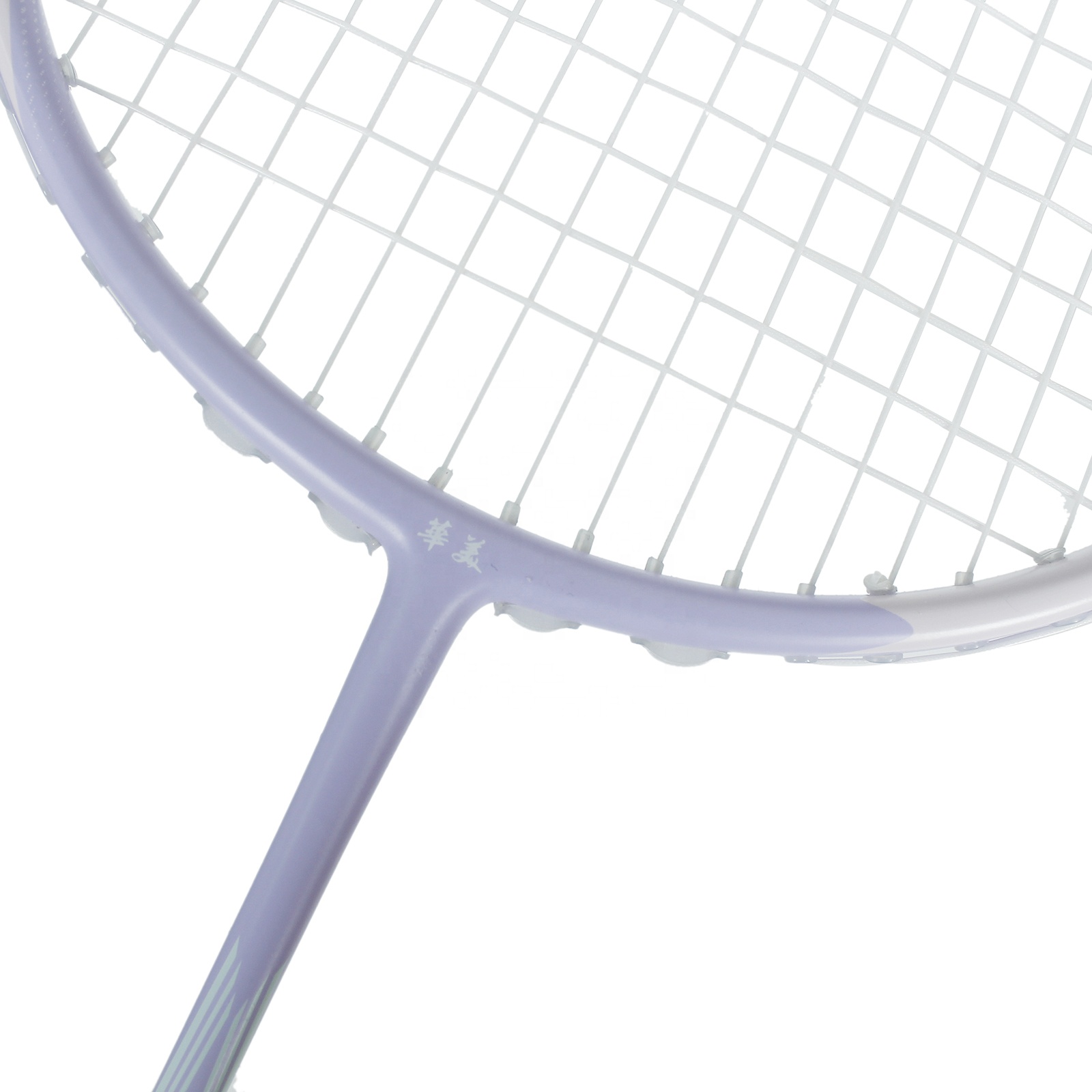 Heiß begehrter Badmintonschläg – Badminton Racket Bewertung und Preis