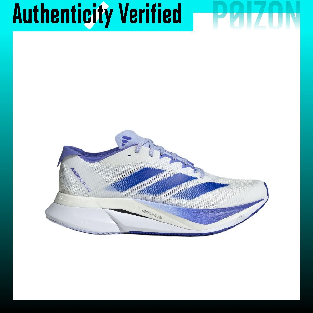 Adidas Adizero Boston 12 Rutsc – Adidas Shoes Adizero Boston 12 Bewertung und Preis